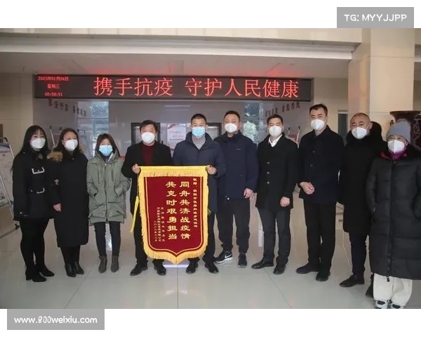 清远志愿者风雨中坚守岗位为观众指引方向 收获运动员感激赠送锦旗 清远志愿者风雨中坚守岗位为观众指引方向 收获运动员感激赠送锦旗