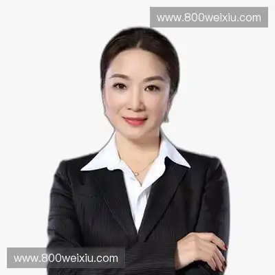 雷昊平